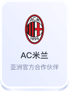 篮球竞彩网站推荐